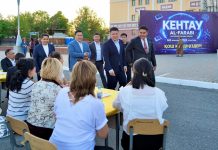 РЕКОРДТЫҚ ДОДА: «AL-FARABI» ОЙЫНЫ ТАРИХИ КӨРСЕТКІШКЕ ЖЕТТІ