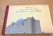 🇰🇿🇺🇿Шавкат Мирзиёев Қасым-Жомарт Тоқаевқа бірқатар тарихи құжатты тапсырды