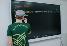 IQanat Олимпиадасы: Түркістан облысынан 251 оқушы финалға өтті!